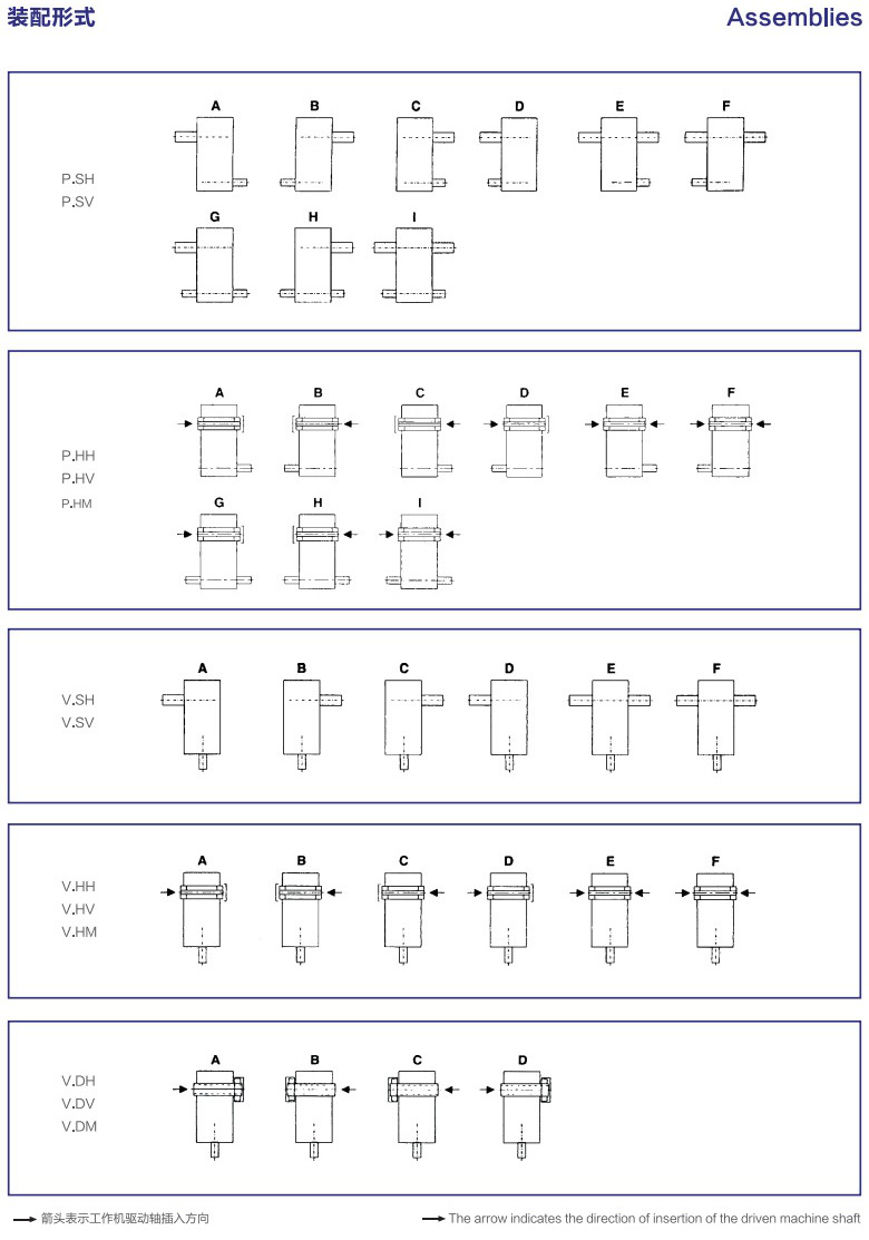 常州耐強傳動（dòng）機械有限公司（sī）